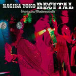 新宿マドモアゼル