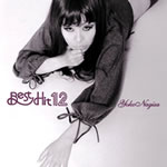 ベストヒッツ12